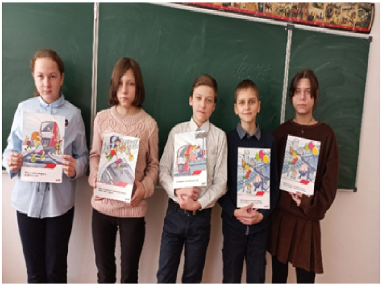 Декада правового просвещения.